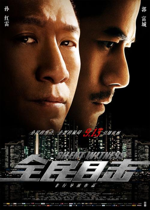办理高仿自考毕业证