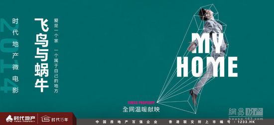 波恩-莱茵-锡格应用技术大学	证书